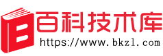 百科資料網(wǎng) 百科技術(shù)庫 百科化工網(wǎng) 各行業(yè)技術(shù)資料
