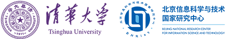 清華大學信息國家研究中心