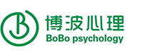 安徽博波心理_合肥心理咨詢健康輔導機構（魏老師）