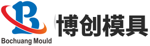 鋁壓鑄模具_(dá)寧波北侖鋁壓鑄件_低壓澆鑄-寧波市北侖區(qū)大碶博創(chuàng)模具制造廠