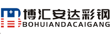 夾芯板_彩鋼瓦_樓承板_圍擋-武漢夾芯板廠家