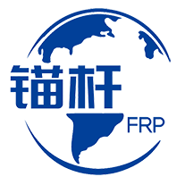 礦用玻璃鋼錨桿廠家