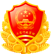 Bom2buy - 電子元器件采購網_IC采購交易網_元器件商城
