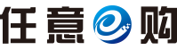 任意E購(gòu)