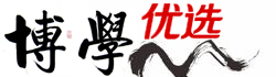 代理招生平臺,網絡代理招生,線上代招生網站-博學優選