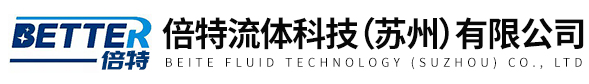 進口食品級潤滑油-德國進口電磁流量計-倍特流體科技（蘇州）有限公司