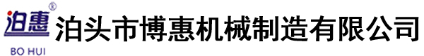 齒輪泵,ZYB渣油泵,渣油泵,瀝青齒輪泵,不銹鋼齒輪泵,重油泵,高粘度轉子泵,圓弧齒輪泵,高壓齒輪泵