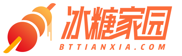 冰糖家園-手機游戲大全-熱門手機游戲軟件下載-好玩的手游排行榜