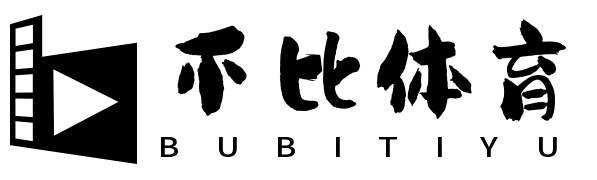 不比體育 - 體育賽事資訊網(wǎng)