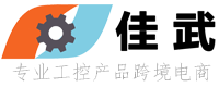 BUHLER|比勒|BUHLER中國|傳感器|溫度開關(guān)|液位開關(guān) -  德國BUHLER佳武店鋪
