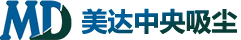 美達中央吸塵-進口中央吸塵器-別墅中央吸塵-中央吸塵-爾灣建筑系統(tǒng)（大連）有限公司_1美達中央吸塵