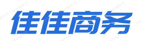 佳佳商務(wù)網(wǎng),佳佳廣告網(wǎng)，佳佳網(wǎng)絡(luò)營(yíng)銷(xiāo)，佳佳網(wǎng)站建設(shè)