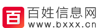 延邊百姓信息網(wǎng) - 竭誠服務(wù)延邊百姓！ -  Powered by Discuz!