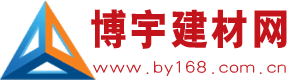 建材網(wǎng)、博宇建材網(wǎng),博宇《涂料商情》、博宇《地坪商情》、博宇《保溫商情》、博宇《防水商情》、博宇《壁紙商情》、博宇建材行業(yè)網(wǎng)涉及：涂料,地坪,保溫,防水,壁紙,家居等、綠色環(huán)保節(jié)能建材、博宇建材是國內(nèi)最強大的行業(yè)網(wǎng)站商務網(wǎng)!