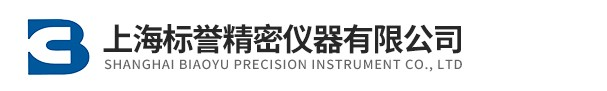 金相試樣切割機-磨拋機-鑲嵌機-數顯洛氏硬度計-金剛石懸浮拋光液-上海標譽