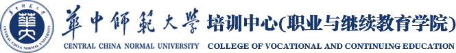 成華區曉容芳商貿部