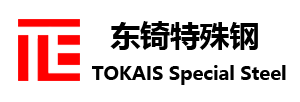 c276_c276哈氏合金_c276價格_c276圓棒_c276鎳基合金—東锜特殊鋼
