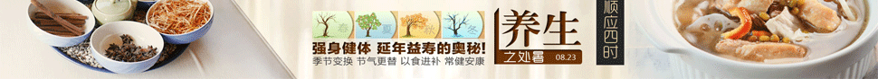 草果