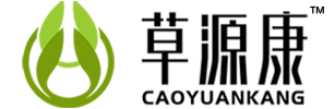 草源康生物-科研用植物化學成分 標準品生產商及定制服務