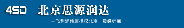 首頁-北京思源潤達醫療器械有限公司