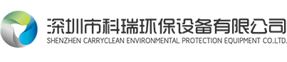 超純水設(shè)備系統(tǒng)_工業(yè)EDI純水設(shè)備系統(tǒng)_RO反滲透純化水處理設(shè)備廠家