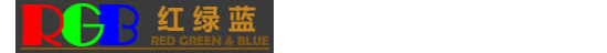 吉林省紅綠藍(lán)建筑裝飾工程有限公司_