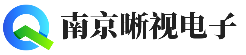 南京晰視電子——松下安防監控產品代理、三星安防監控產品代理、博世報警代理、亞安代理、安訊士代理、Computar鏡頭代理、HID門禁系統代理-