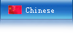 成都市金諾實業有限公司/成都市鑫金諾高分子材料有限公司