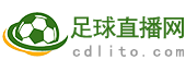 足球直播_英超直播_英超高清視頻直播-足球直播網