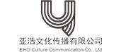 成都活動策劃-商業(yè)慶典-會議論壇-品牌活動-企業(yè)年會-成都亞浩文化傳播