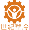 閉式冷卻塔|方形冷卻塔|玻璃鋼冷卻塔|冷卻塔廠家-江蘇世紀(jì)華冷實(shí)業(yè)發(fā)展有限公司