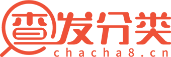查發分類  – 免費發布分類信息的專業網站