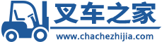 叉車之家 - 叉車行業(yè)專業(yè)網(wǎng)站