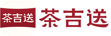 茶吉送-專業賣茶大平臺