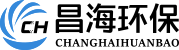 水處理設(shè)備  - 環(huán)保純水處理設(shè)備廠家 - 超濾反滲透環(huán)保水處理設(shè)備 - 昌海環(huán)保