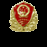 四川長(zhǎng)虹電器股份有限公司