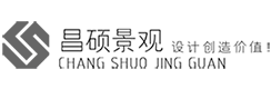 昌碩景觀--頂級(jí)景觀設(shè)計(jì)師團(tuán)隊(duì)|專業(yè)北京景觀設(shè)計(jì)公司|高端園林景觀設(shè)計(jì)|公園設(shè)計(jì)|私家庭院景觀設(shè)計(jì)|高端別墅設(shè)計(jì)|房地產(chǎn)小區(qū)綠化設(shè)計(jì)|園林設(shè)計(jì)|效果圖|施工圖