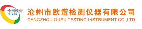 超聲波硬度計_便攜式鍍層硬度計生產廠家_品牌_價格_百科