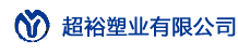 洛陽(yáng)市超裕塑業(yè)有限公司-雙壁波紋管_給水管_排污管