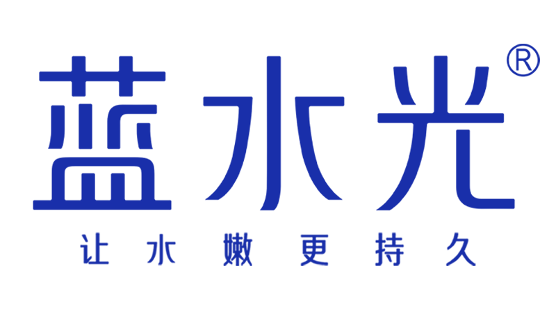 藍水光品牌官網丨讓水嫩更持久