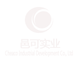 上海邑可實業(yè)發(fā)展有限公司