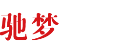 西安馳夢科技有限公司-旗下品牌INSDUTY