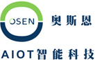 深圳市奧斯恩凈化技術(shù)有限公司 -噪聲自動(dòng)監(jiān)測系統(tǒng)_環(huán)境噪聲監(jiān)測系統(tǒng)_噪聲軟件平臺_深圳奧斯恩-深圳市奧斯恩凈化技術(shù)有限公司