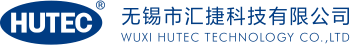 無錫市匯捷科技有限公司