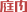 東方法律網(wǎng)—人民法院出版社旗下法律知識(shí)服務(wù)網(wǎng)站