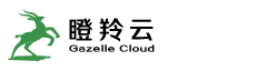 瞪羚云-中國(guó)瞪羚獨(dú)角獸申報(bào)專業(yè)平臺(tái)