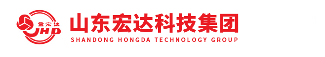 濟(jì)南換熱機(jī)組_換熱機(jī)組廠家_換熱機(jī)組價(jià)格-山東宏達(dá)科技集團(tuán)有限公司