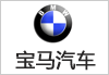 江蘇劍橋涂裝工程股份有限公司――創(chuàng)新品質(zhì) 用心服務(wù)