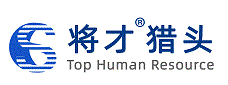 獵頭公司，北京獵頭公司，IT獵頭公司,區(qū)塊鏈獵頭公司,獵頭,將才-將才獵頭
