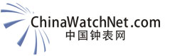 中國鐘表網-鐘表招聘,鐘表資訊,手表,配件,黃頁,世界名表,鐘表產品供求信息